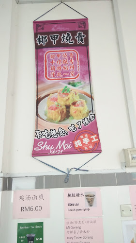 Opinii despre 98 Kopitiam în Bintulu - Gastronomi dan perhotelan