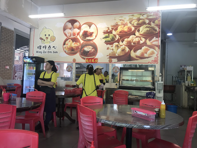 Opinii despre Wang Zai Dim Sum în Miri - Gastronomi dan perhotelan