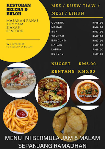 Opinii despre Restoran Selera D' Buloh în Kuala Selangor - Gastronomi dan perhotelan