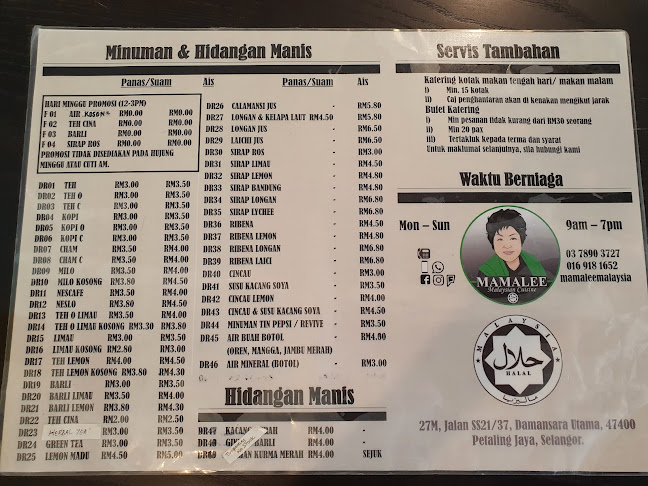 Mamalee Nasi Lemak - Petaling Jaya