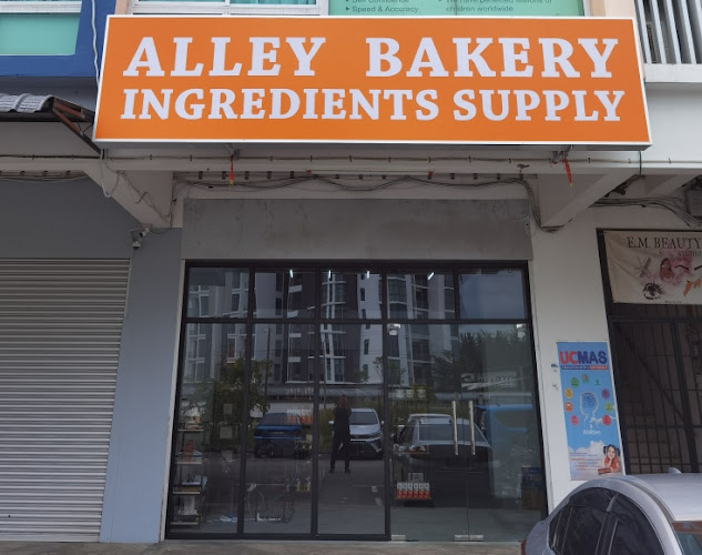 Alley Bakery Ingredients
