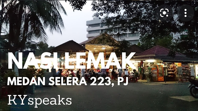 Nasi Lemak Panas 223 - Petaling Jaya