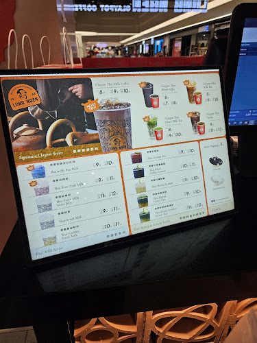 Comentarii opinii despre Lung Ngen Claypot Coffee