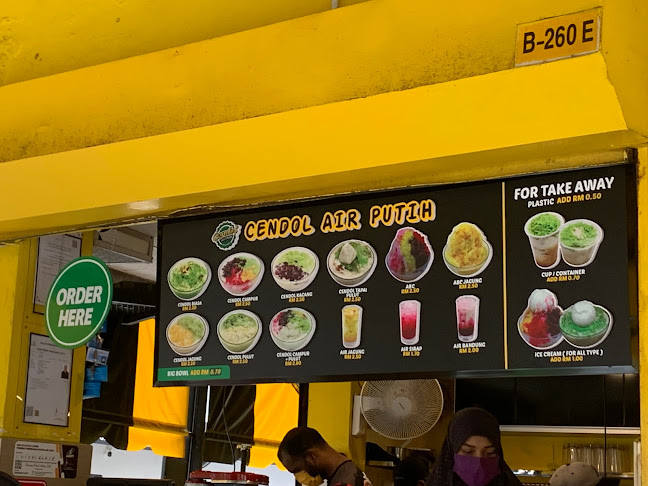 Jalan Air Putih, Taman Berserah, 25300 Kuantan, Pahang