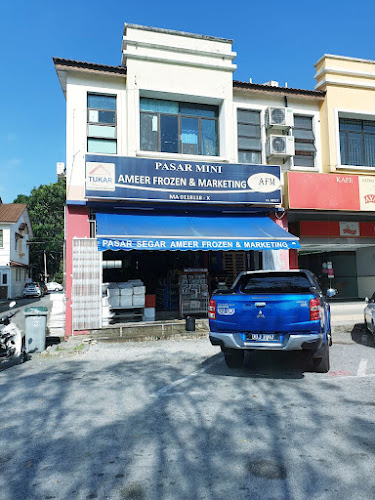 Ameer Fresh Mart ( PASAR MINI & PASAR SEGAR MUSLIM)