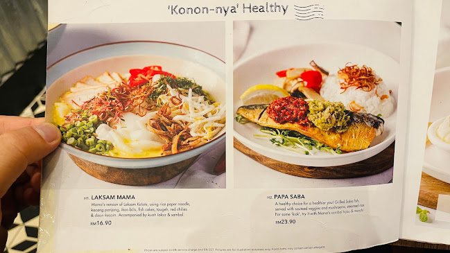 Wondermama • 1 Utama - Gastronomi dan perhotelan