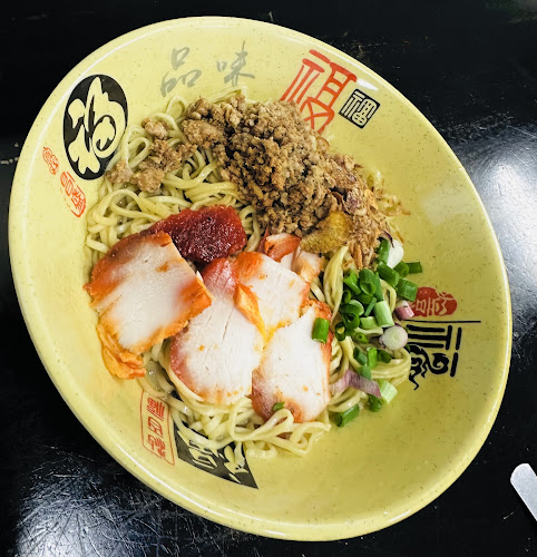 品味美食 Kedai Makan Pin Wei - Gastronomi dan perhotelan