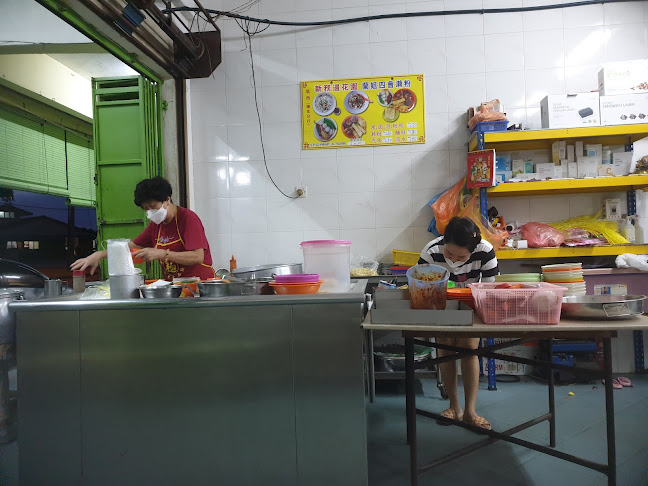 Gopeng Lai Fun 兰姐四会濑粉 - Gastronomi dan perhotelan