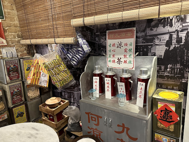 Ho Kow Hainam Kopitiam - Gastronomi dan perhotelan