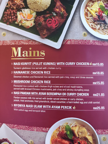 Sepiring @ Alamanda - Gastronomi dan perhotelan