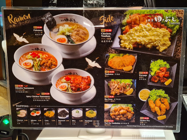 50, Jln Sultan Ismail, Bukit Bintang, 50250 Kuala Lumpur, Wilayah Persekutuan Kuala Lumpur