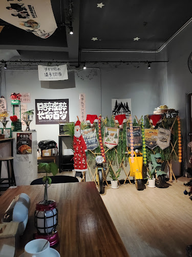 Summer Camp Cafe夏日露营吧 - Ipoh