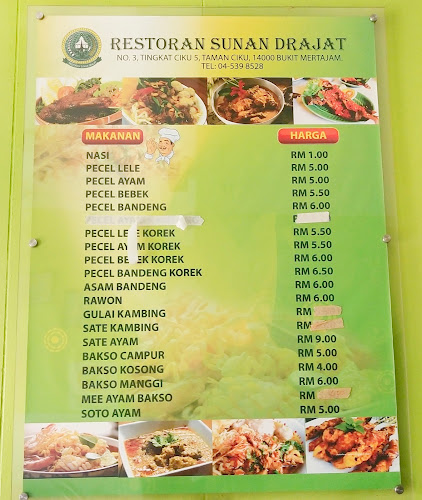 Restoran Sunan Drajat - Gastronomi dan perhotelan
