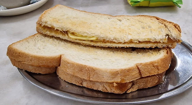 Guan's Kopitiam Sutera Avenue