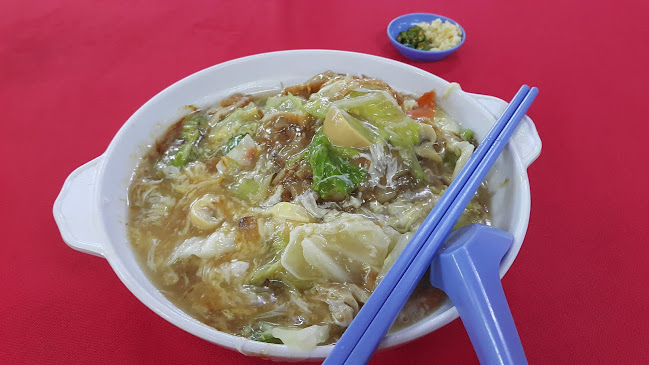 Kedai Makanan Wan Fatt - Gastronomi dan perhotelan