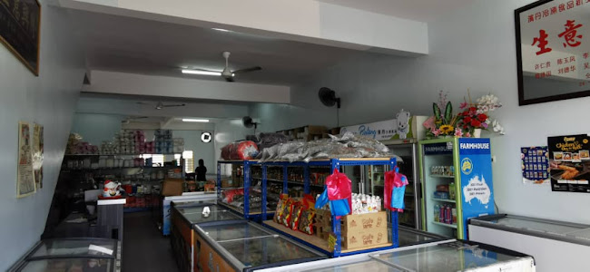 Comentarii opinii despre Sitiawan Bintang Trading