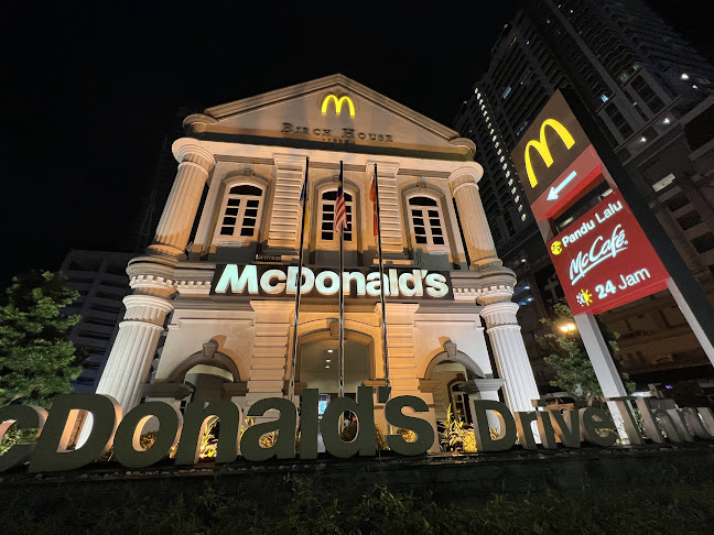 McDonald's Birch House DT - Gastronomi dan perhotelan