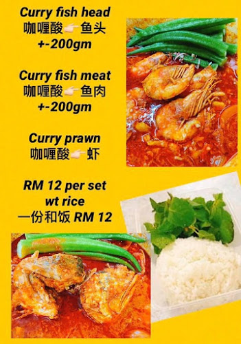 Fatty Boy Chicken Rice - Gastronomi dan perhotelan