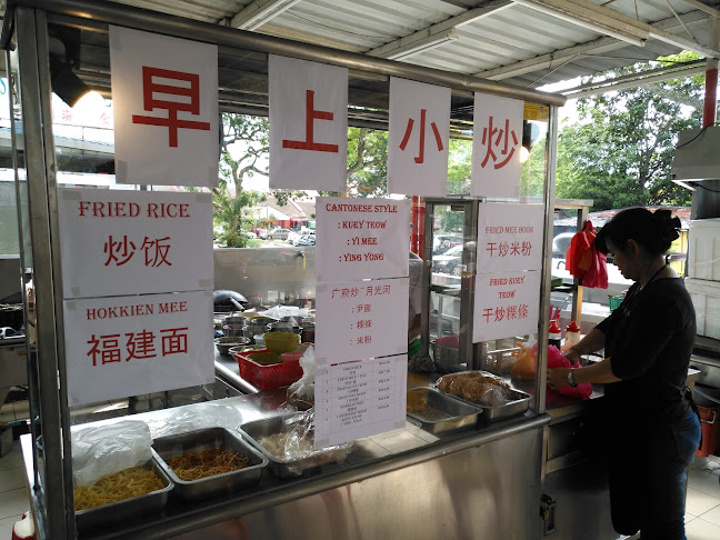 22G, Jln SS19/6, Subang, 47500 Subang Jaya, Selangor