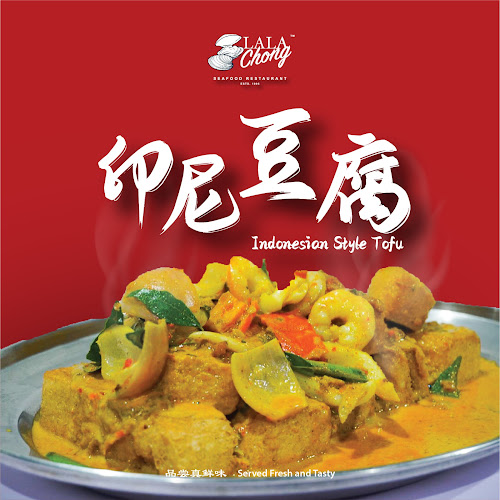 Opinii despre Lala Chong Kayu Ara Seafood Restaurant în Petaling Jaya - Gastronomi dan perhotelan