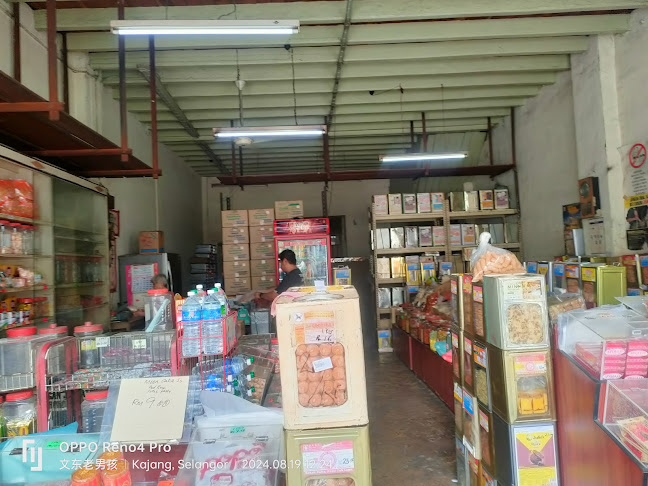 Opinii despre Kedai Runcit Soon Fatt în Kajang - Gastronomi dan perhotelan