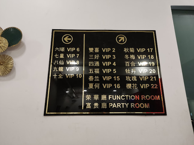 41, Lorong Setia Sentral 1, Pusat Perniagaan Setia Sentral, 14000 Bukit Mertajam, Pulau Pinang