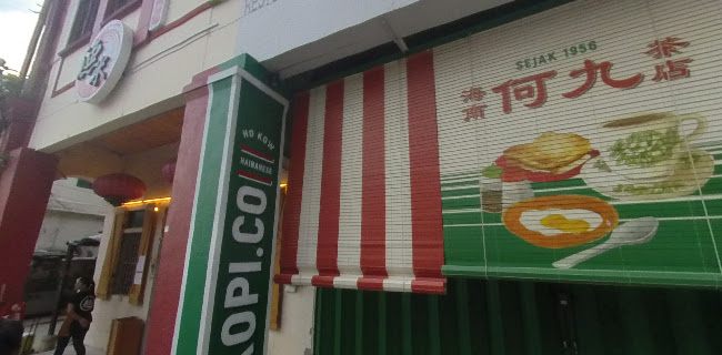 Ho Kow Hainam Kopitiam