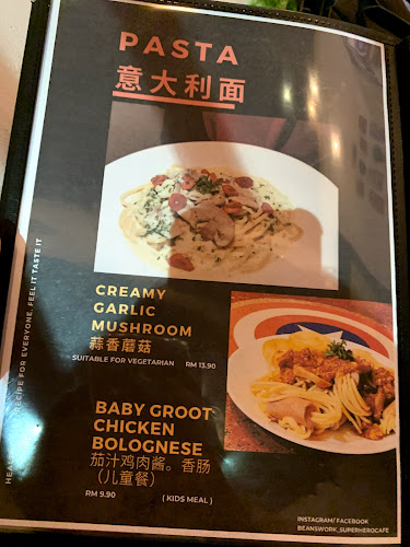 156, Jalan Kampung Cina, Kampung Banggul, 20100 Kuala Terengganu, Terengganu