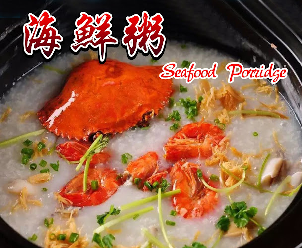 98WF+6JW, 28, Jalan Perusahaan Jelutong 2, Fortune Park, 11600 Jelutong, Pulau Pinang