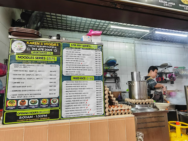 Comentarii opinii despre Kompleks Penjaja Desiran Tanjung