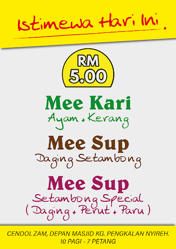 Cendol Zam - Gastronomi dan perhotelan