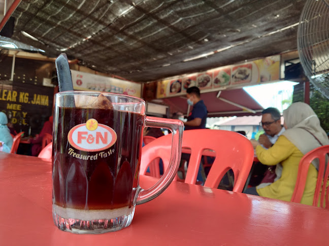 23, Lorong Jambatan, Kampung Jawa, 75100 Melaka