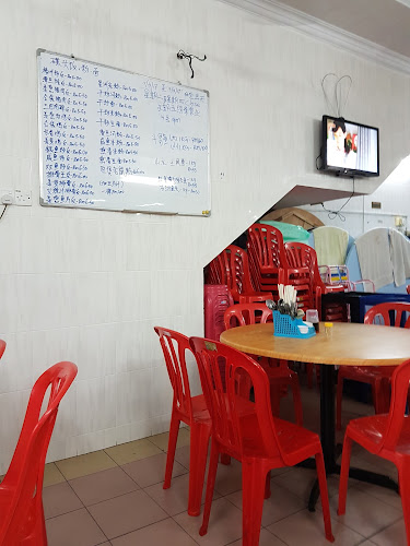 Hak Mun Restaurant - Pusing