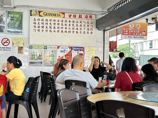 Opinii despre Restoran Kampung Wang în Taiping - Gastronomi dan perhotelan