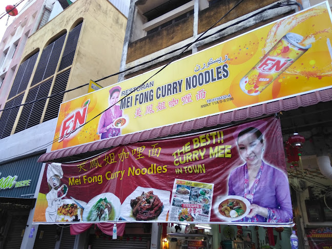 178, Jalan Kampung Cina, Kampung Banggul, 20100 Kuala Terengganu, Terengganu