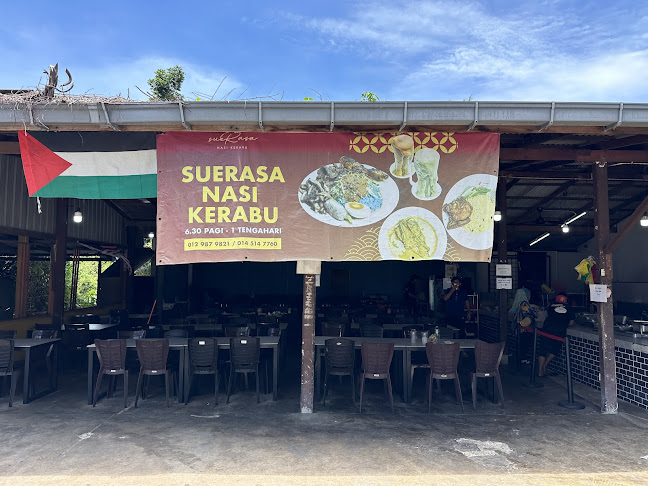 Comentarii opinii despre Fauzi Nasi Kerabu @ Suerasa Nasi Kerabu
