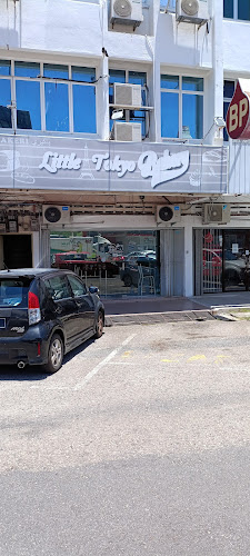Little Tokyo Bakery - Kuala Terengganu