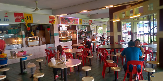 Pusat Makanan Dan Rekreasi Padang Song Kheng Hai - Kuching