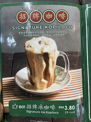 95, Jalan Indah 15/2, Taman Bukit Indah, 81200 Johor Bahru, Johor Darul Ta'zim