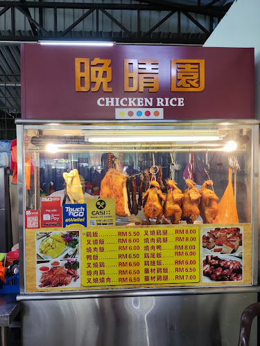 Restoran Limbok - Gastronomi dan perhotelan