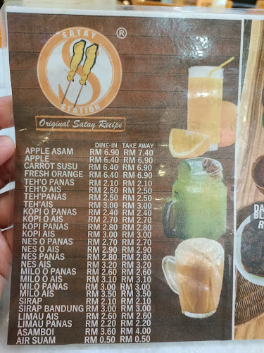 17, Jalan Dwitasik 2, Bandar Sri Permaisuri, 56000 Cheras, Wilayah Persekutuan Kuala Lumpur