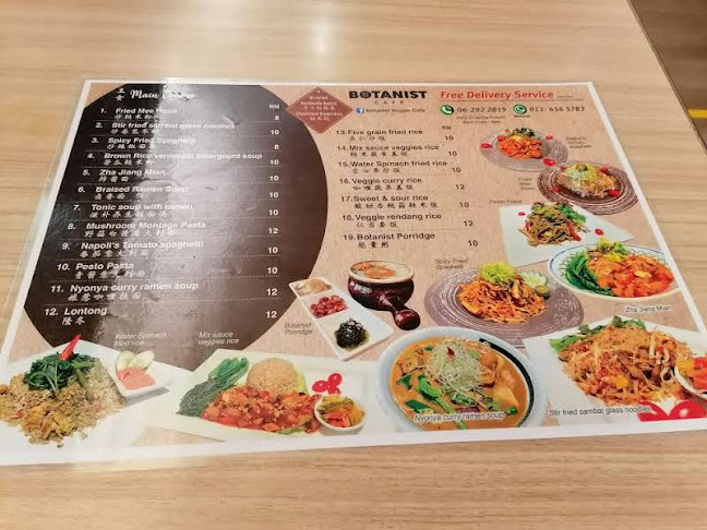 41&43, Jalan Melaka Raya 8, Taman Melaka Raya, 75000 Melaka