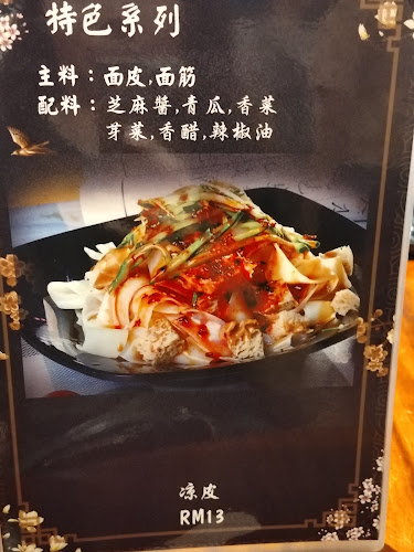 22, Jln Medan Ipoh 1B, Taman Ipoh Timur, 31400 Ipoh, Perak