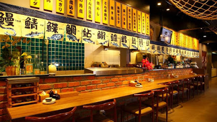 Ryoshi Izakaya Subang SS15