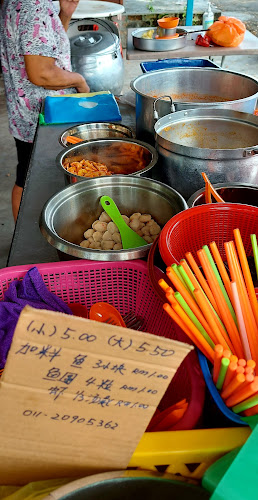 王玉缘 西亚煎 - Gastronomi dan perhotelan