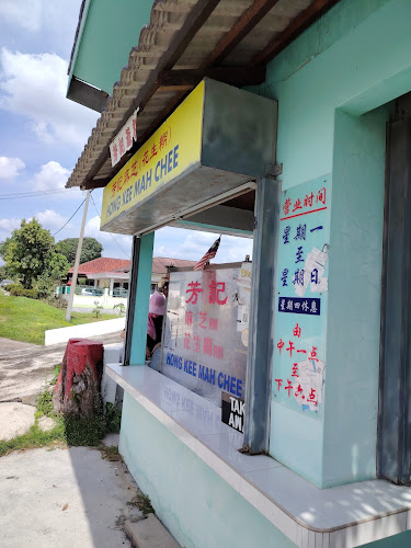 550A, Jalan Queen, Taman Pasir Pinji, 31650 Ipoh, Perak