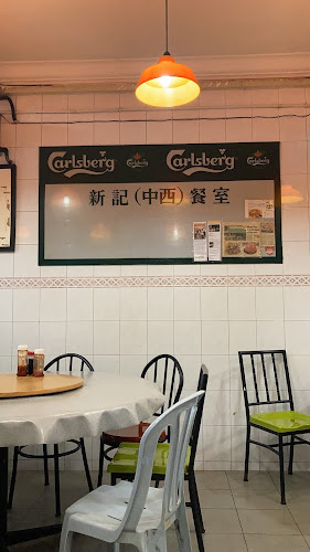 Restaurant Sin Kee - Kuala Lumpur