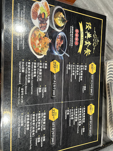 You Kee XO Restaurant - Johor Bahru