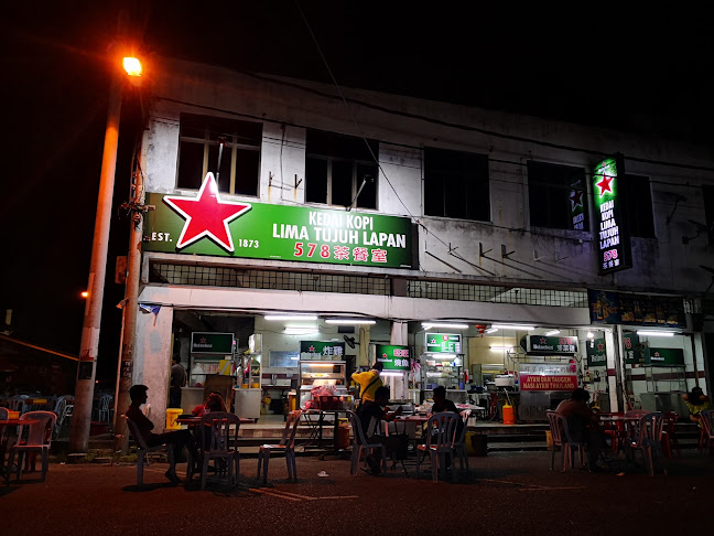 Kedai Kopi Lima Tujuh Lapan - Sitiawan