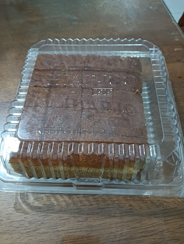 Opinii despre Bakeri Hiap Joo în Johor Bahru - Gastronomi dan perhotelan